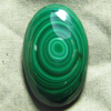 Natural Green Malachite Huge size 18x28 mm Oval Cabochon